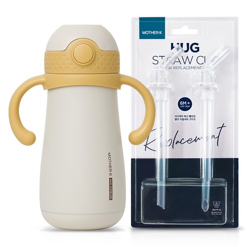 마더케이 허그 보온빨대컵 350ml + 허그 빨대컵 추형리필 2p 세트, 1세트, 머스터드