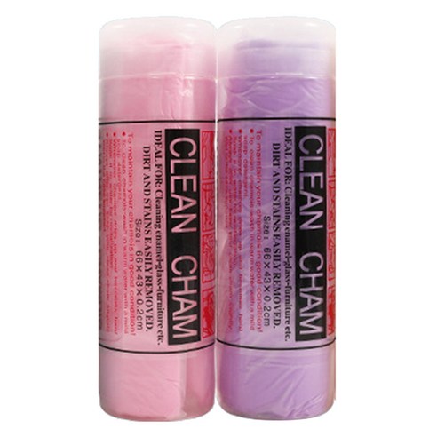 메이크마인 습식 수영 등산 스포츠 휴대용 수건 66 x 43 cm, 랜덤발송, 2개