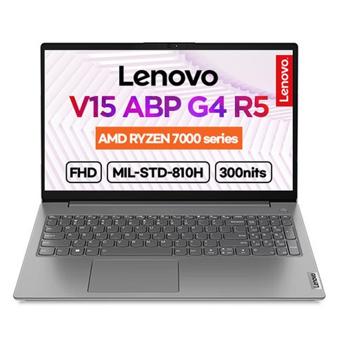 레노버 2024 V15 ABP G4 R5 15.6 라이젠5 7430U 라데온, Iron Grey, 82YY0019KR, 256GB, 16GB, Free DOS