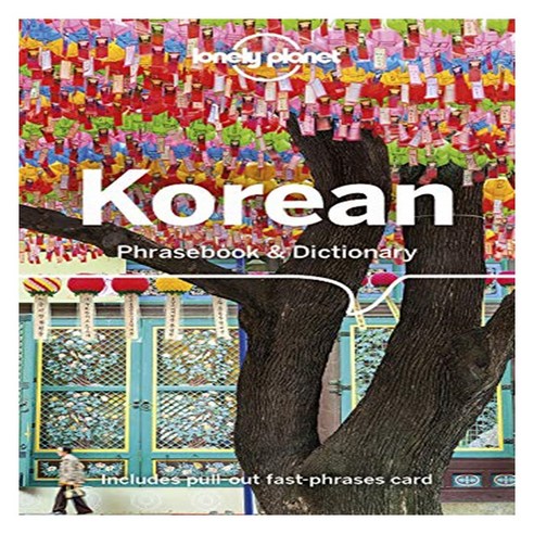 Lonely Planet Korean Phrasebook & Dictionary