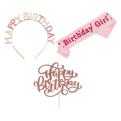 조이파티 메탈릭 생일머리띠 + 생일어깨띠 Birthday Girl + 글리터 생일토퍼 세트, 핑크(머리띠, 어깨띠), 로즈골드(토퍼), 1세트