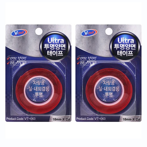 Vtech 울트라 투명 양면 테이프, 2개