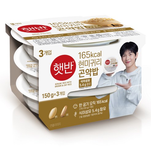 햇반 현미귀리곤약밥, 150g, 3개