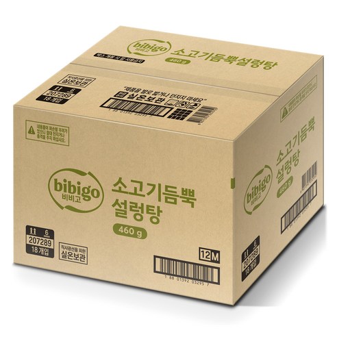 비비고 소고기듬뿍설렁탕, 460g, 4개