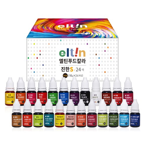 엘틴 푸드칼라 진한S 24종 세트 240g, 1세트