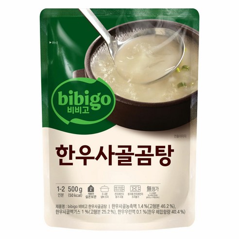 비비고 한우사골곰탕, 500g, 1개