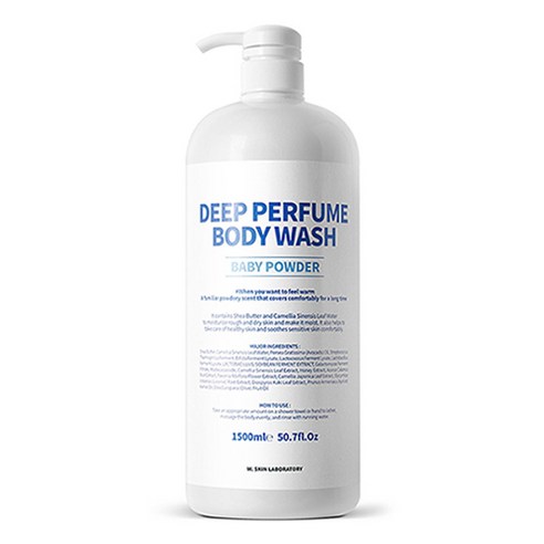 더블유피부연구소 딥 퍼퓸 바디워시 베이비파우더향, 1500ml, 1개