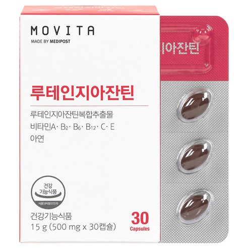메디포스트 모비타 루테인 지아잔틴 15g, 30정, 1개