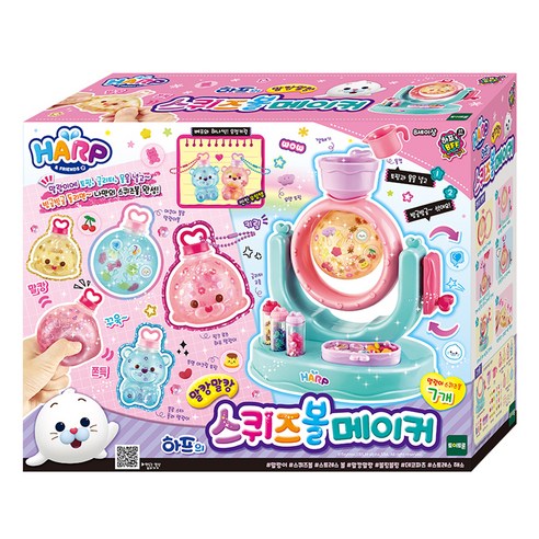 토이트론 하프의 스퀴즈볼 메이커 세트, 혼합색상, 1세트