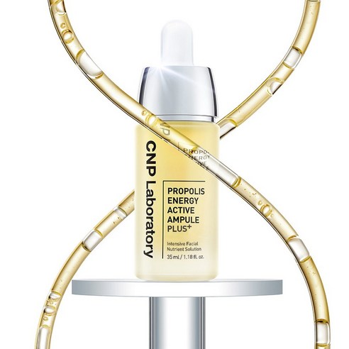 황금빛 프로폴리스 에너지로 피부 속부터 차오르는 건강한 윤기
