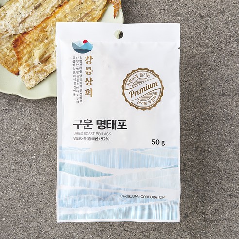 [로켓프레시] 강릉상회 구운 명태포