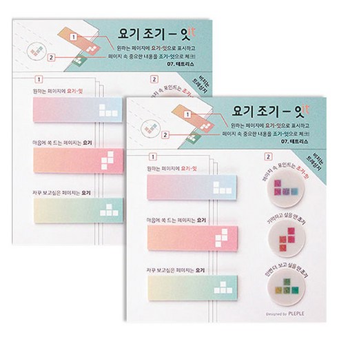 요기조기 잇 점착 메모지 2p 세트, 테트리스, 1세트