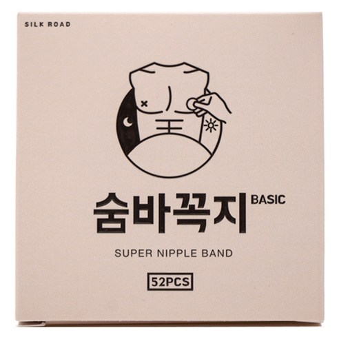 실크로드 숨바꼭지 베이직 니플밴드 52p, 1개