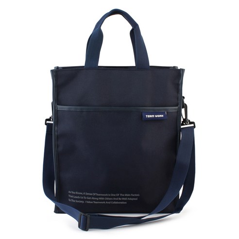 TEAMWORK 어깨끈 보조가방