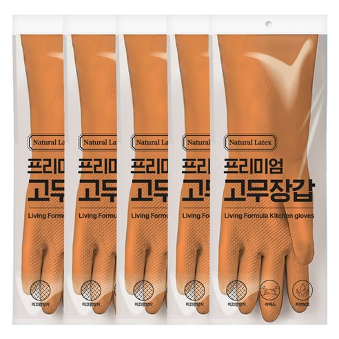 생활공식 라텍스 고무장갑 양손착용 세트, 브라운, 중(M), 5세트