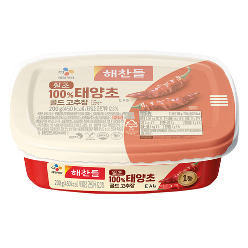 해찬들 태양초 골드 고추장, 200g, 1개