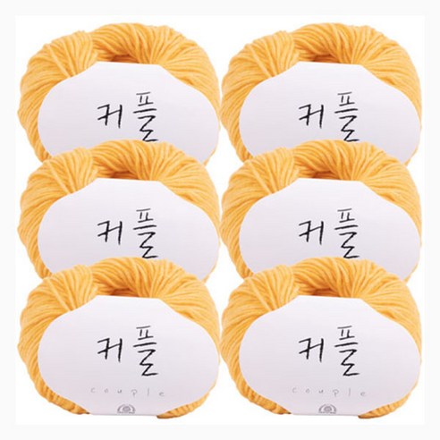 커플 뜨개실, 109 옐로우, 6개
