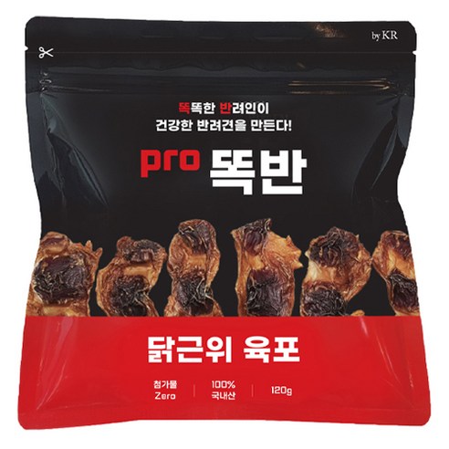 똑반 강아지 육포 수제간식, 닭근위, 120g, 1개