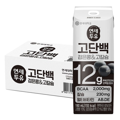 연세두유 고단백 검은콩 앤 고칼슘, 190ml, 24개 
생수/음료