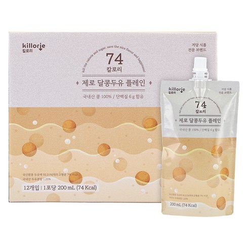[무설탕두유] 요즘 핫한 꿀템, 다이어트에 최적! 킬로리 제로 달콩 단백질 두유 플레인 | 리얼후기정보