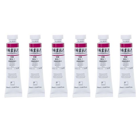 신한화구 전문가 한국화 물감 338 연지 3 6p, 20ml, 1색