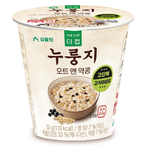 심플잇 더컵누룽지 오트 앤 약콩, 30g, 1개