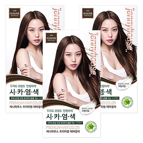 제니하우스코스메틱 프리미엄 헤어컬러 염모제, 다크브라운5NB, 3개