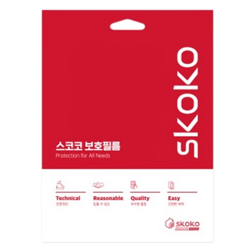 스코코 지문방지 저반사 풀커버 네비게이션 액정보호필름 세트, 기아 더 EV3