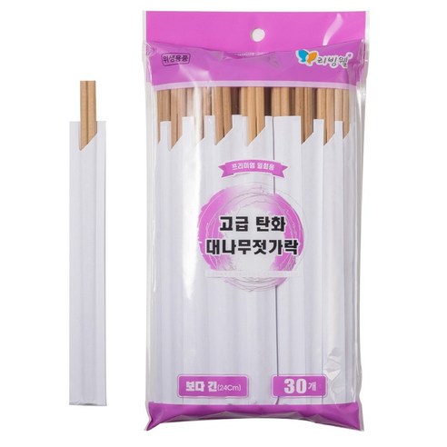 리빙웰 보다긴 오픈형 프리미엄 탄화 대나무 젓가락 24cm, 30개입, 1개