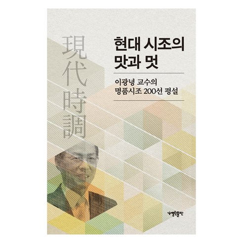 國內書 書 BOOK 書 書 國內書 概念 理解 人文