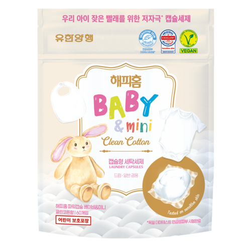 해피홈 파워캡슐 베이비앤미니 유아 캡슐세제 60개입, 450g, 1개