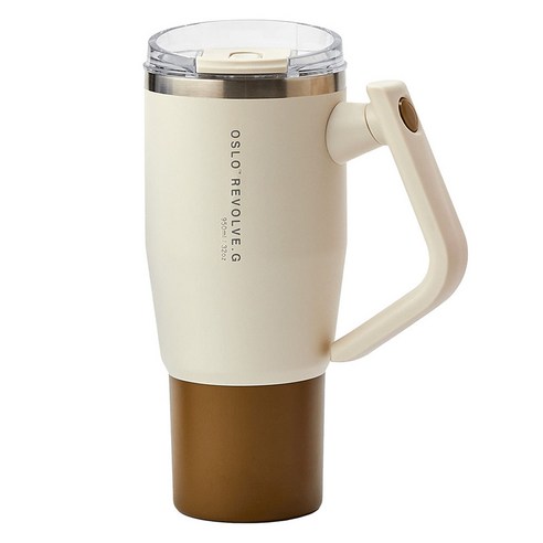 오슬로 리볼브 G 회전 핸들 텀블러, 아이보리, 950ml, 1개