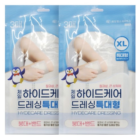 제일헬스사이언스 하이드케어 드레싱 특대형 밴드, 2개, 3개입