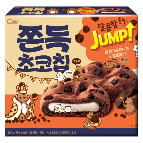 청우 쫀득초코칩 쿠키, 200g, 1개