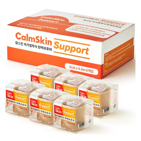 캄스킨 탄력보호대, 6개