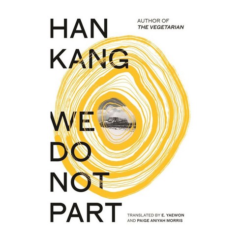We Do Not Part 영국판, Penguin Books Ltd (UK)