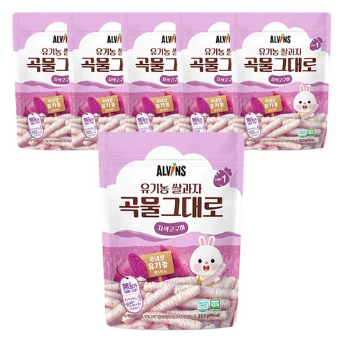 엘빈즈 유기농 쌀과자 곡물그대로, 자색고구마, 6개, 25g