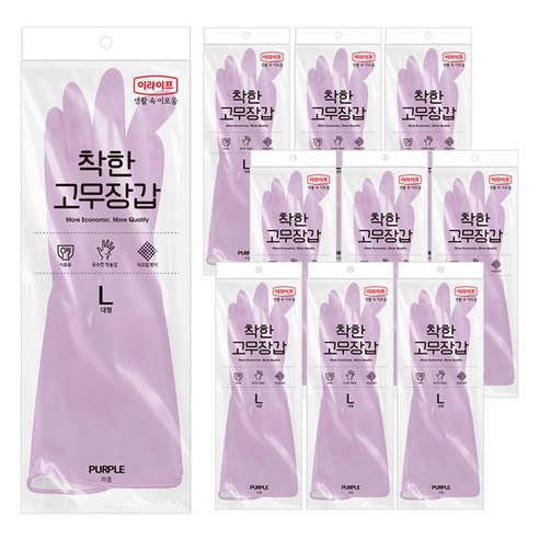 롯데이라이프 착한 고무장갑, 퍼플, 대(L), 10개