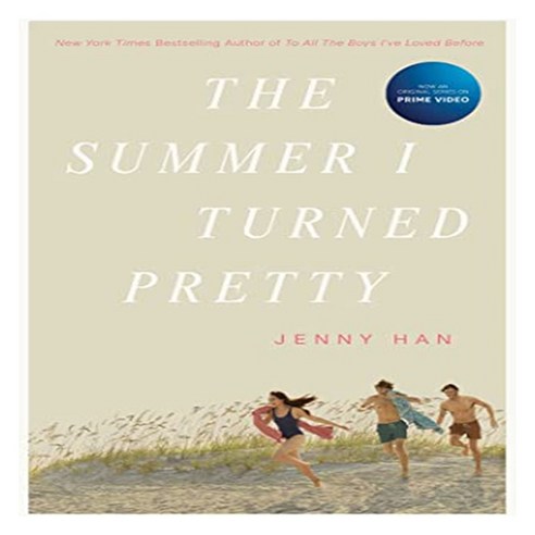 The Summer I Turned Pretty - US, Simon & Schuster Books for Young Readers