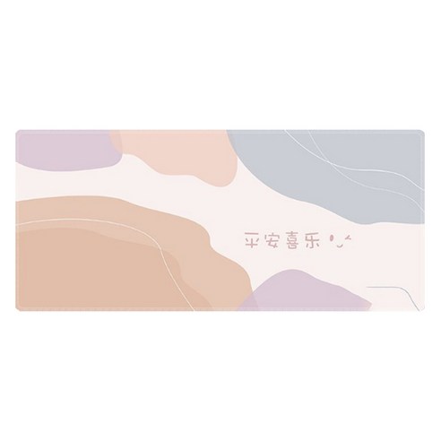 알로데 삼단물결 키보드매트, NO.04 핑크