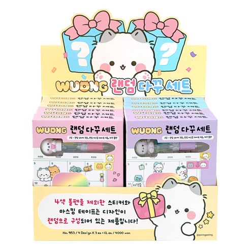 우옹이 랜덤 다꾸 4종 x 3p 세트, 1세트, 혼합색상