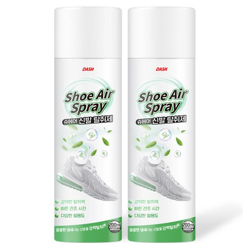 대쉬 슈에어 신발 냄새제거 탈취제, 2개, 200ml