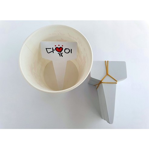 나만의 스토리를 담아 정원을 더욱 특별하게, 사각 T무지 식물 이름표