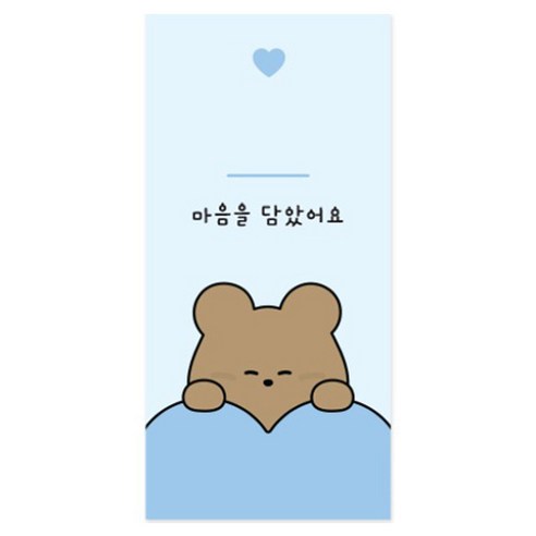 도나와친구들 마음을 담았어요 용돈봉투 10p + 스티커 10p 세트, 호두, 1세트