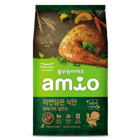 풀무원아미오 전연령 강아지 자연담은 식단 건식사료, 칠면조, 1kg, 1개