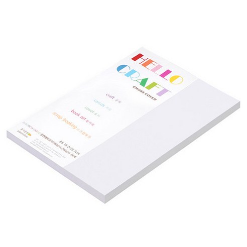 종이문화 다빈치엠보 두꺼운 양면엠보싱지 No 00 스노우화이트 180g B5, 30개