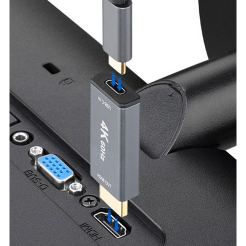 HDMI轉換兩性 HDMI轉換適配器 CtoHDMI轉換兩性 HDMI轉換器 HDMI C型 HDMI C型轉換器 c to hdmi轉換器 HDMI兩性 電腦用品 高清轉換兩性