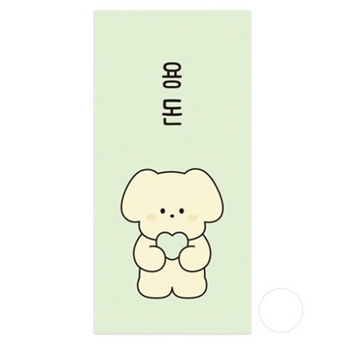 도나와친구들 하트를 품은 용돈봉투 10매 + 스티커 10매 세트, 마몽, 1세트