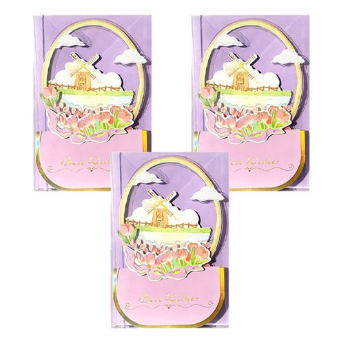 마켓감성 3D 생일 소원 카드, 풍경 퍼플, 3개