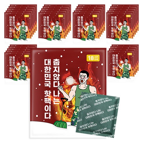 아임핫팩 프리미엄 포켓형 핫팩 150g, 50개